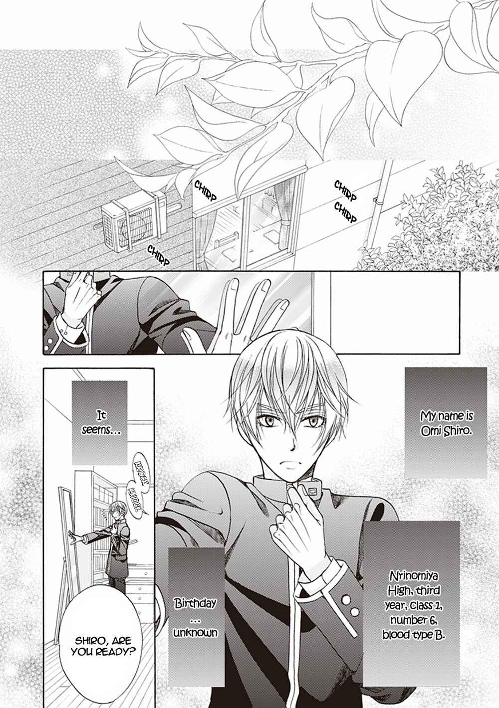 Page 8 Chapter 4 Dame Inu Renairon