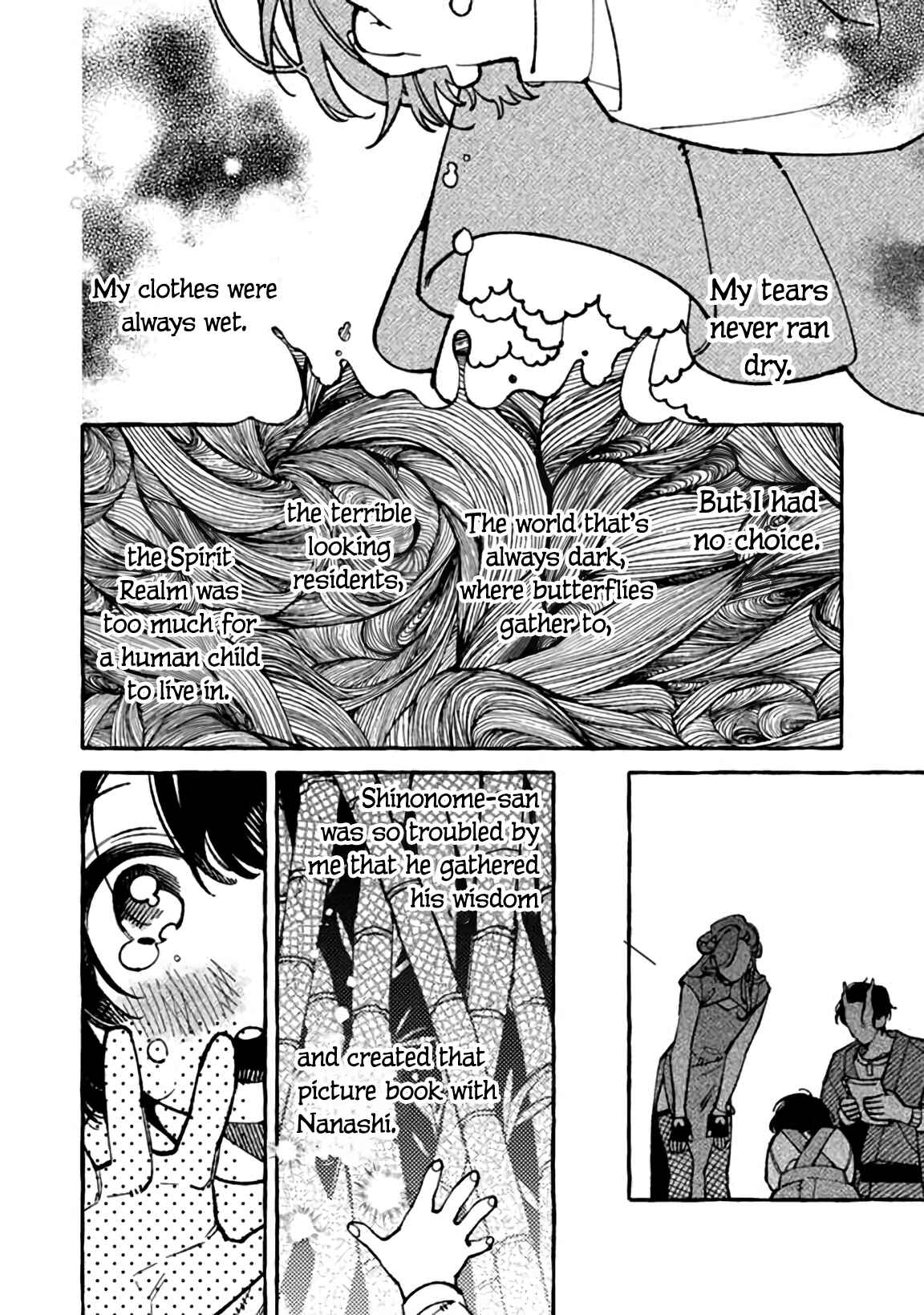 Page 19 Chapter 4 The Haunted Bookstore - Gateway to a Parallel Universe