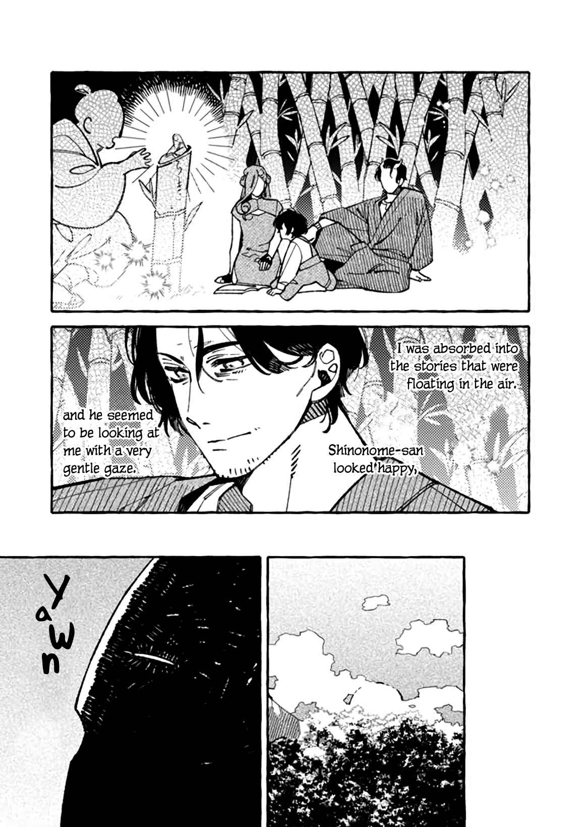 Page 20 Chapter 4 The Haunted Bookstore - Gateway to a Parallel Universe