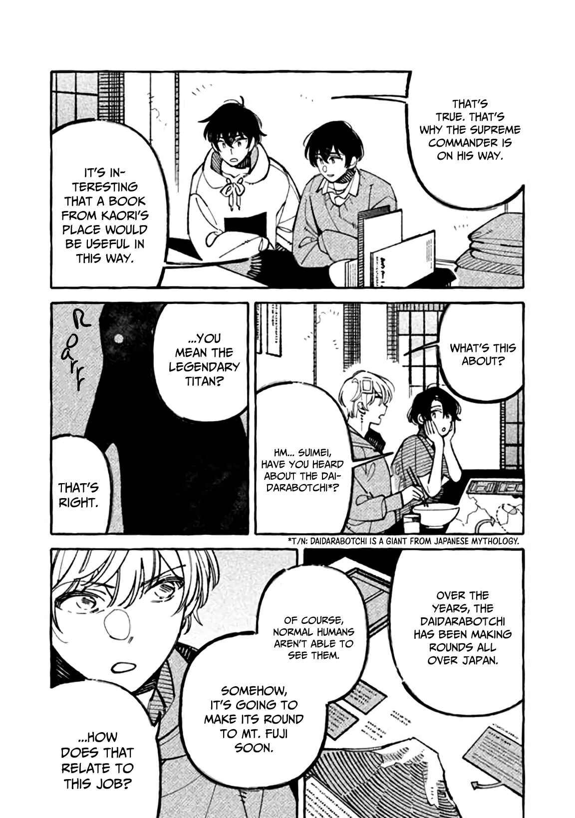 Page 6 Chapter 4 The Haunted Bookstore - Gateway to a Parallel Universe