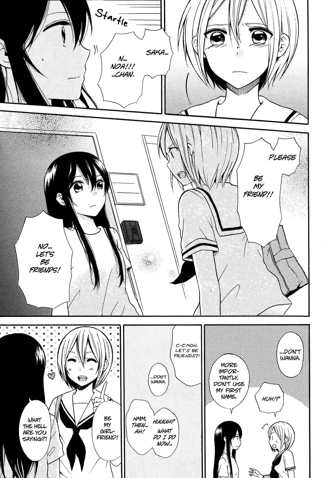 Page 11 Chapter Unknown_96ae I Dont Need Any Friends!