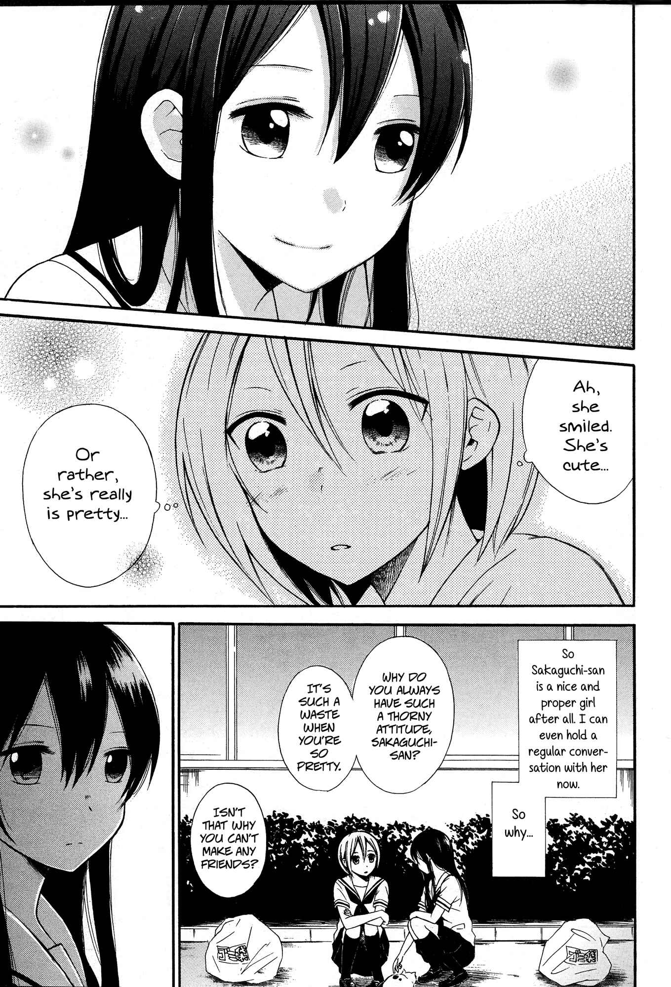 Page 5 Chapter Unknown_96ae I Dont Need Any Friends!