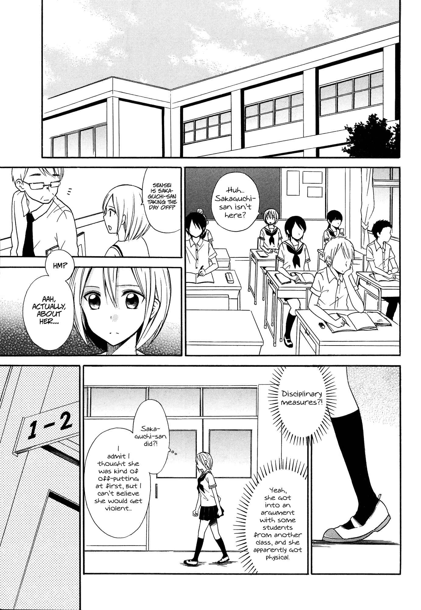 Page 7 Chapter Unknown_96ae I Dont Need Any Friends!
