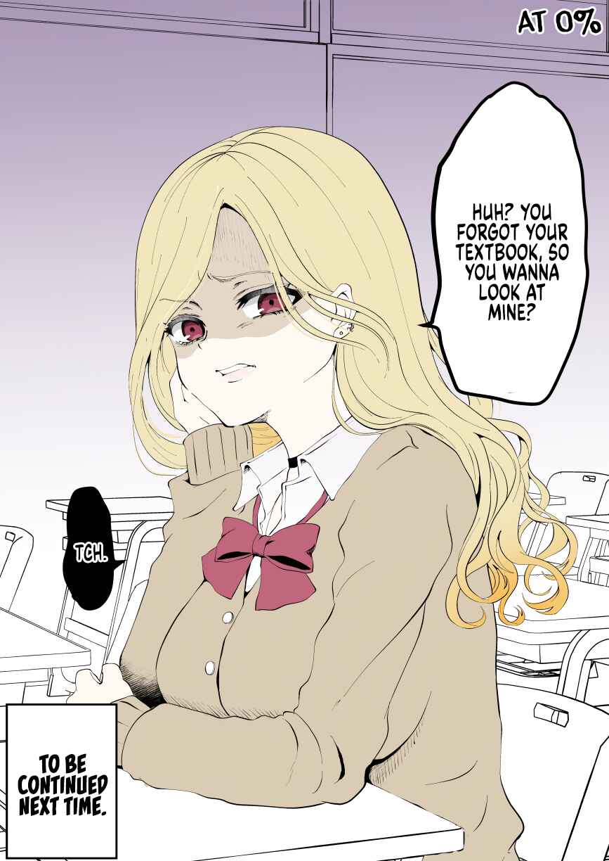 Page 1 Chapter Unknown_8435 Ii ne no Kazu Dake Koukando ga Agaru Gyaru