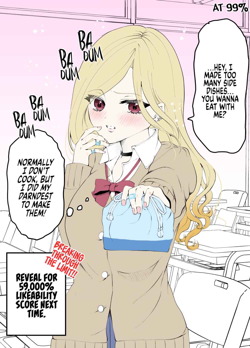 Page 3 Chapter Unknown_8435 Ii ne no Kazu Dake Koukando ga Agaru Gyaru