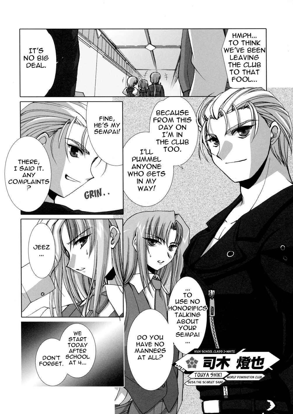 Page 9 Chapter 3 Twinkle Saber Nova