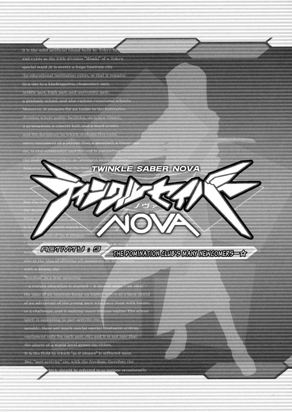 Page 1 Chapter 3 Twinkle Saber Nova