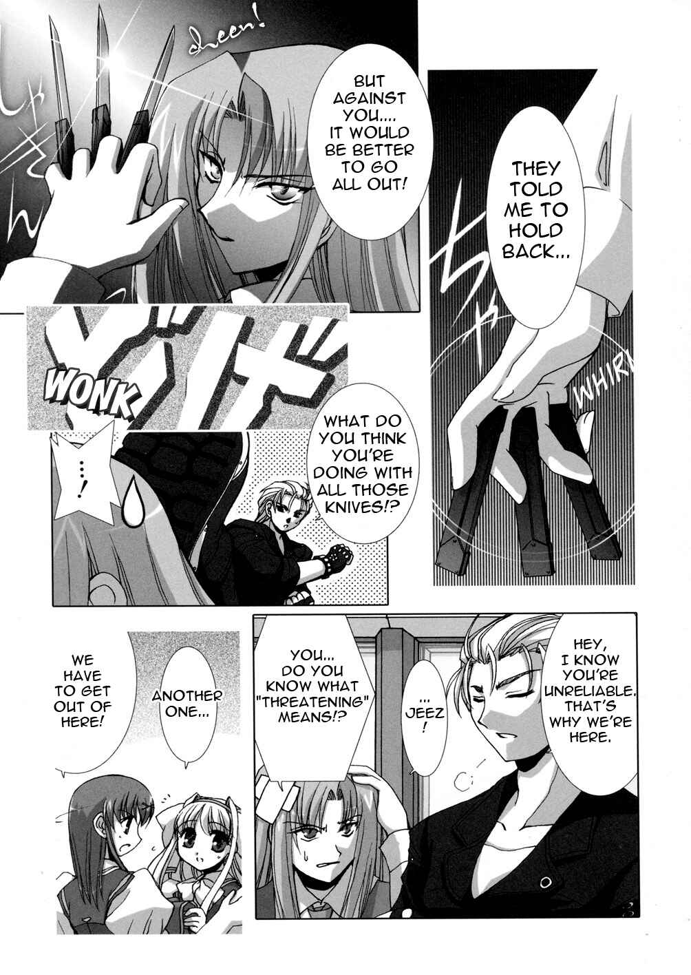 Page 19 Chapter 3 Twinkle Saber Nova
