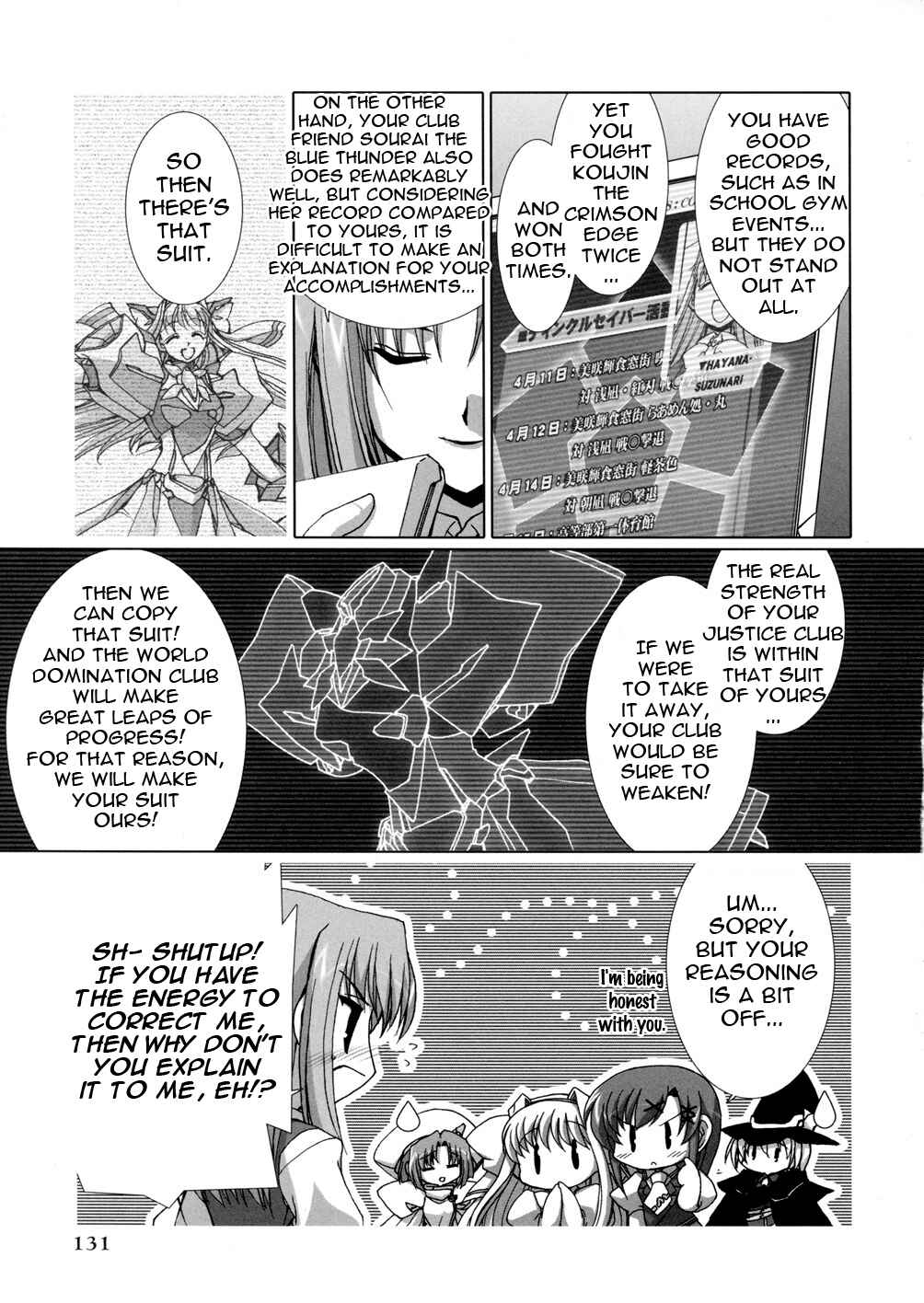 Page 25 Chapter 3 Twinkle Saber Nova