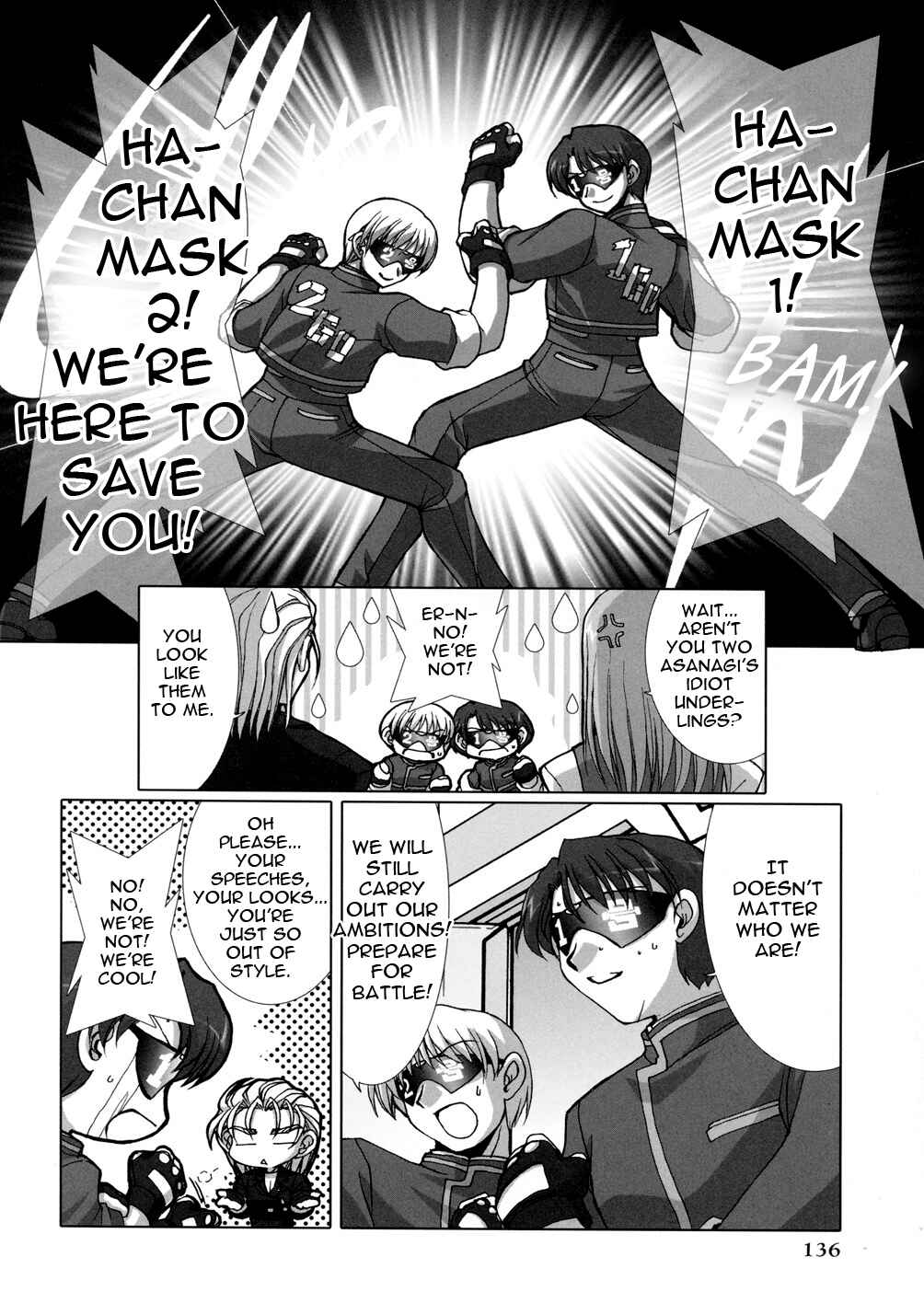 Page 30 Chapter 3 Twinkle Saber Nova