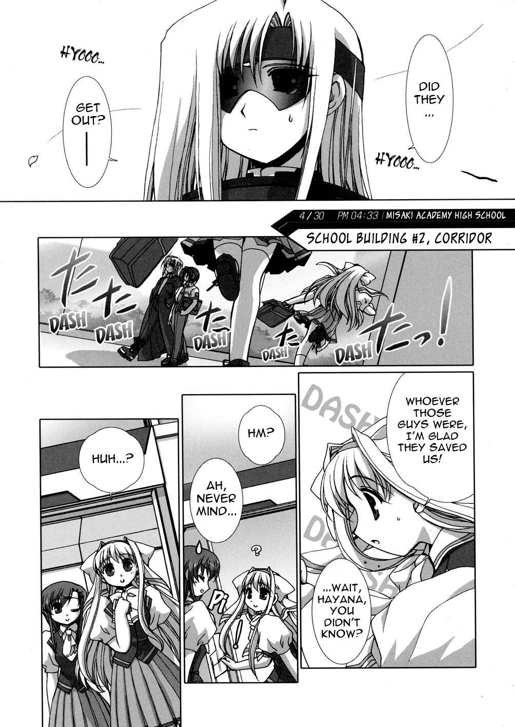 Page 33 Chapter 3 Twinkle Saber Nova