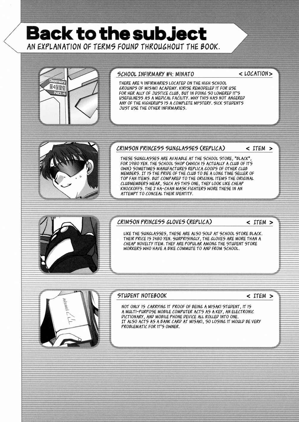 Page 68 Chapter 3 Twinkle Saber Nova