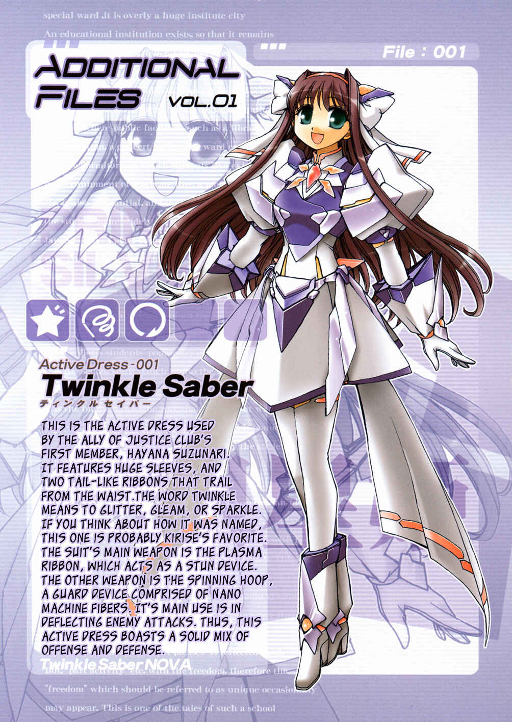 Page 76 Chapter 3 Twinkle Saber Nova