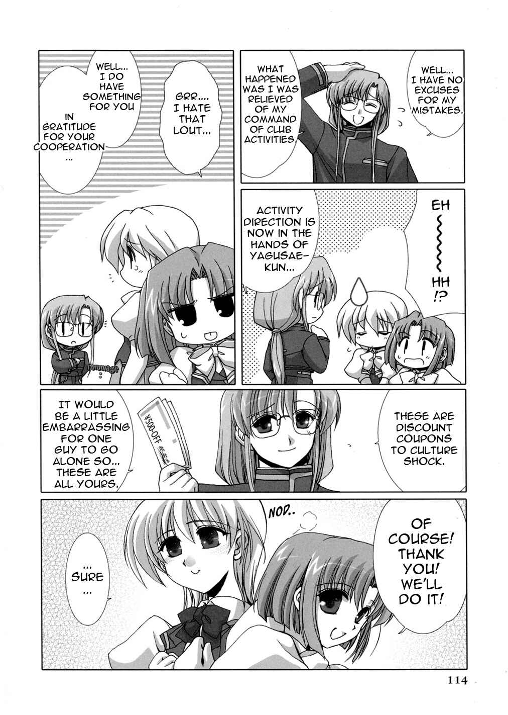 Page 8 Chapter 3 Twinkle Saber Nova