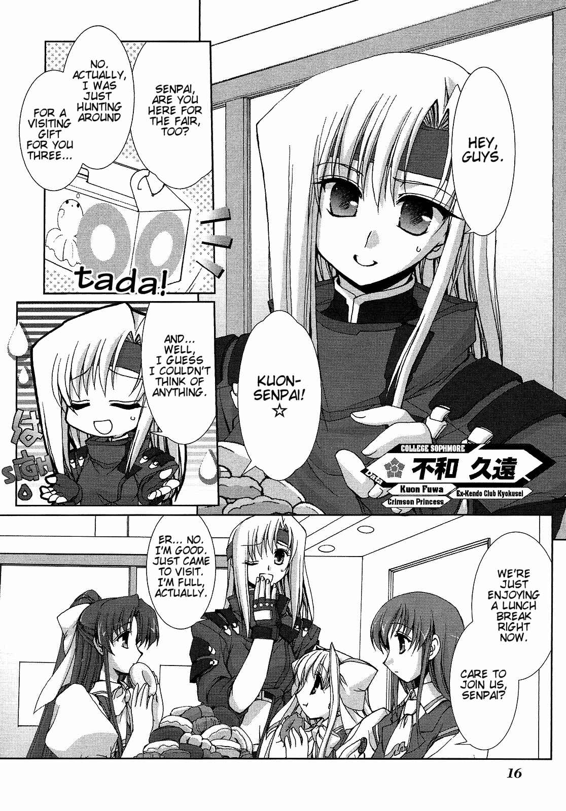 Page 16 Chapter 4 Twinkle Saber Nova