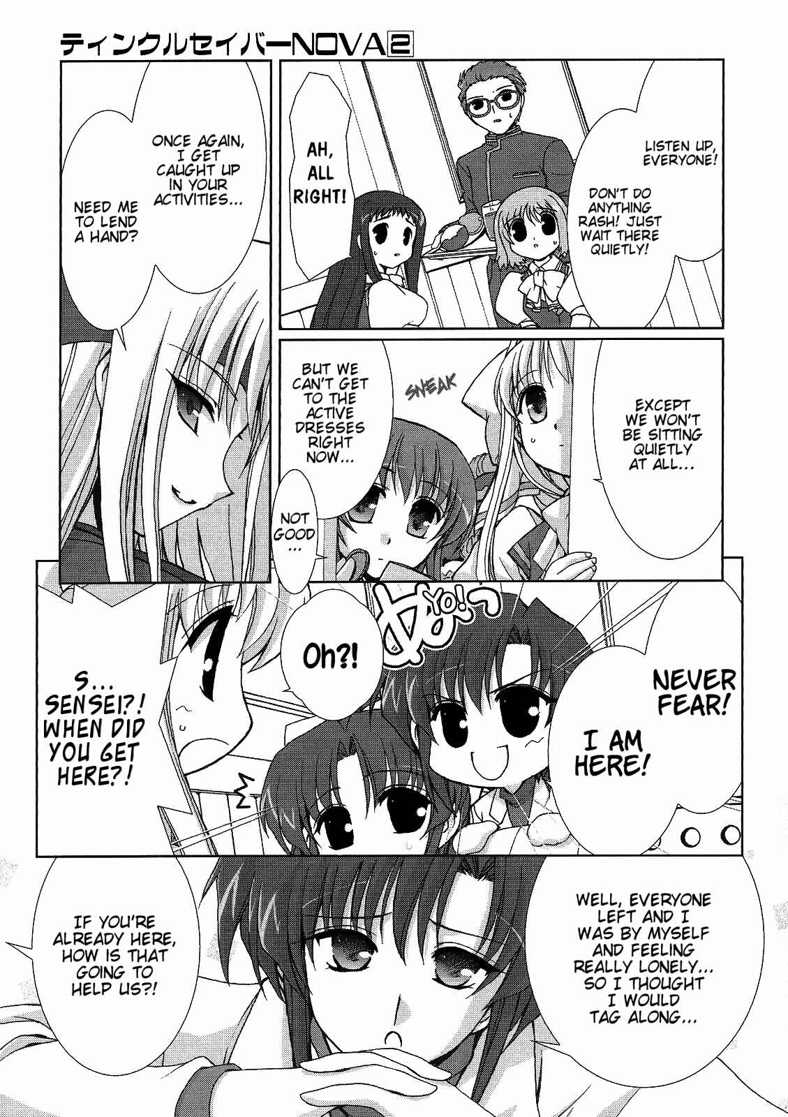 Page 19 Chapter 4 Twinkle Saber Nova