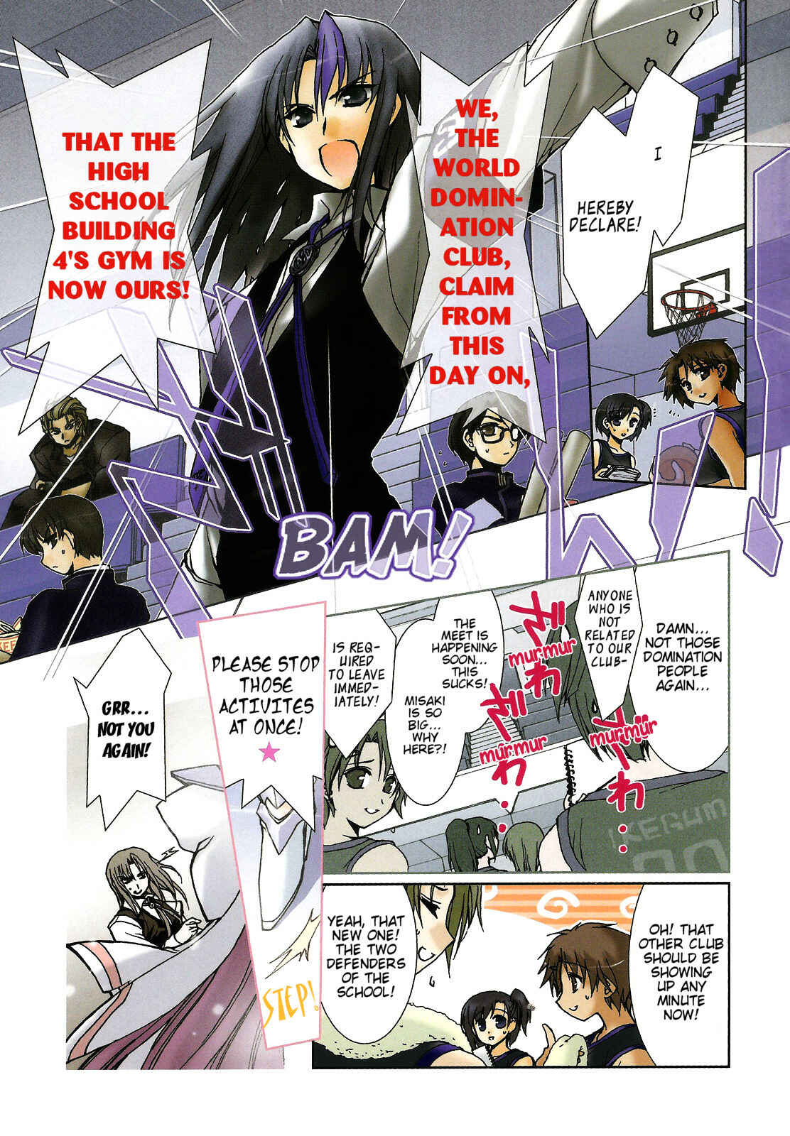 Page 2 Chapter 4 Twinkle Saber Nova