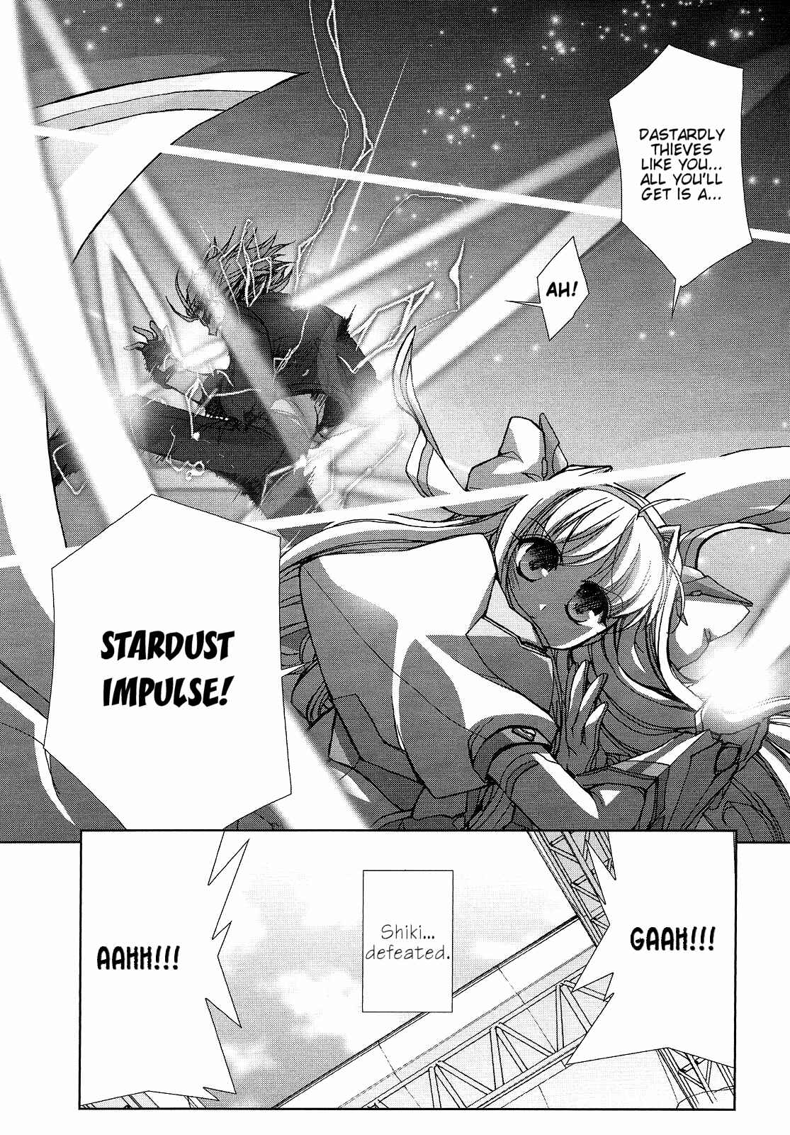 Page 25 Chapter 4 Twinkle Saber Nova