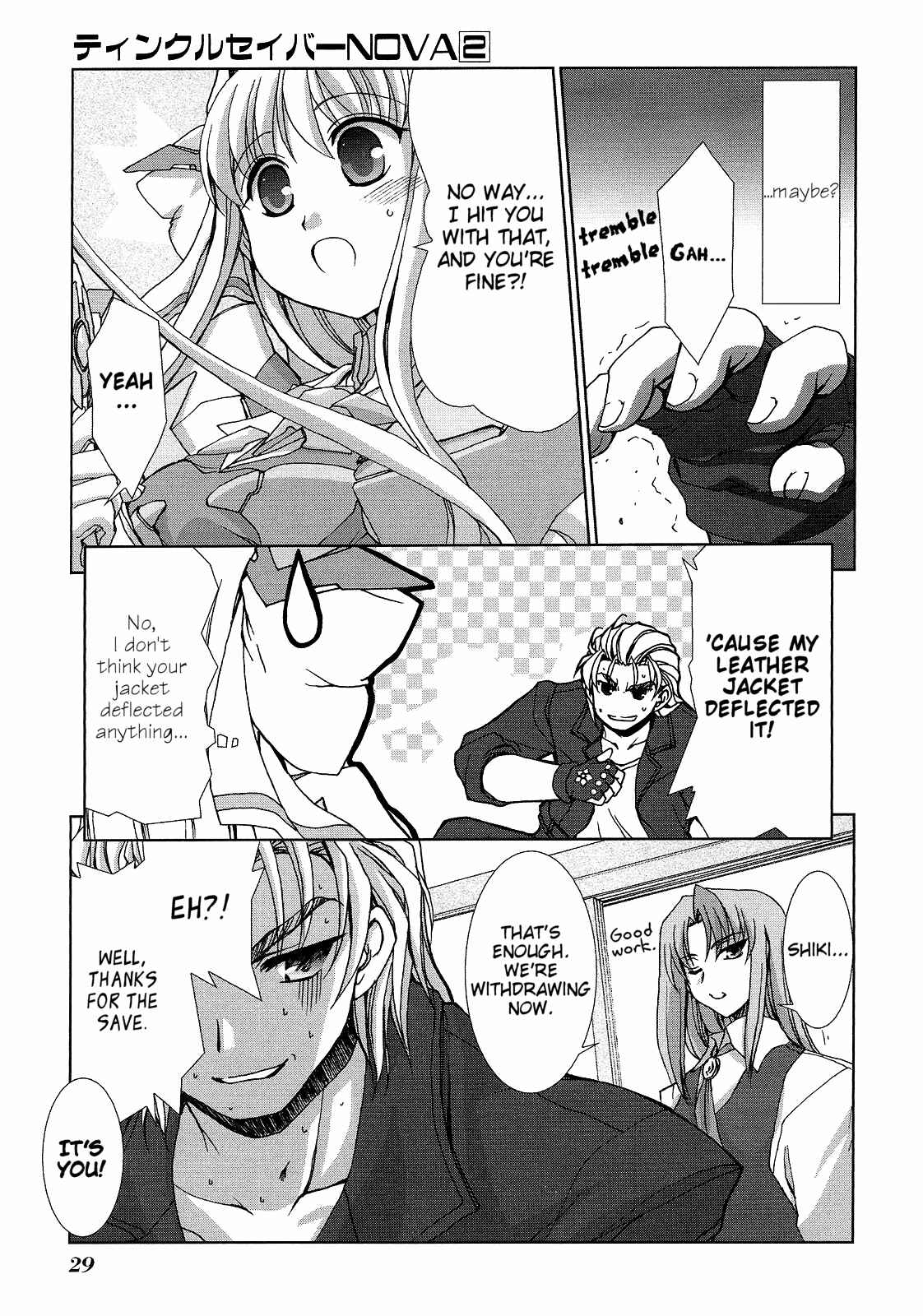 Page 26 Chapter 4 Twinkle Saber Nova