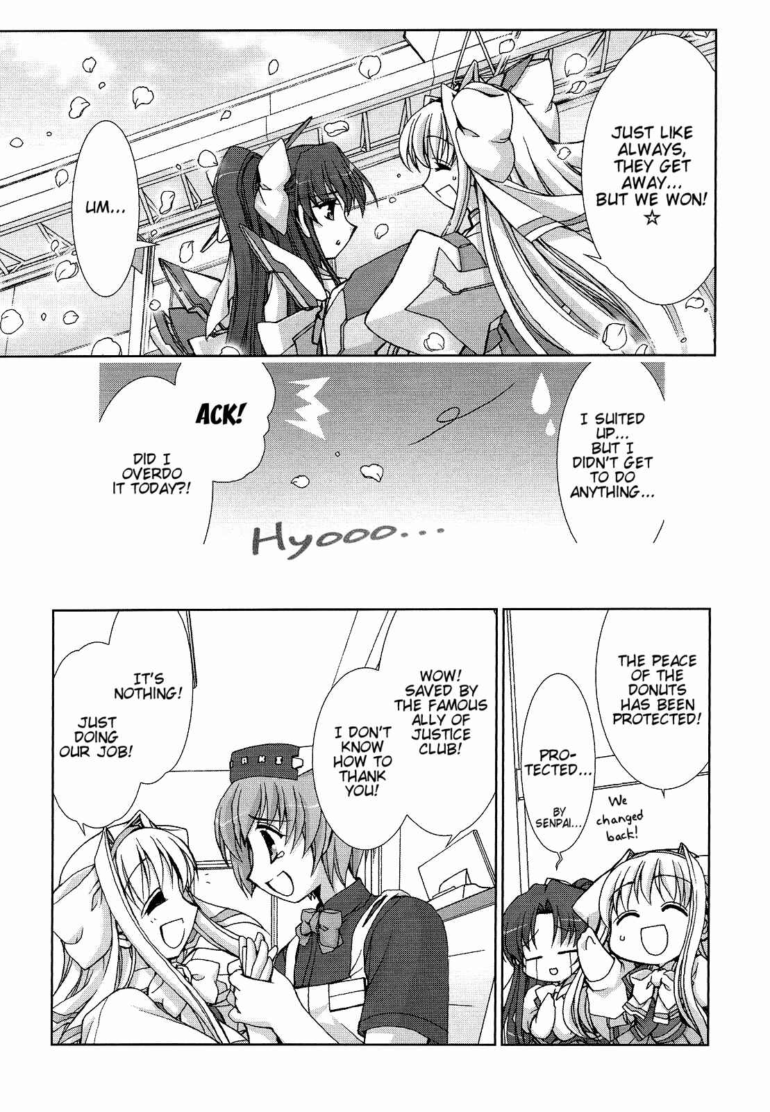 Page 28 Chapter 4 Twinkle Saber Nova
