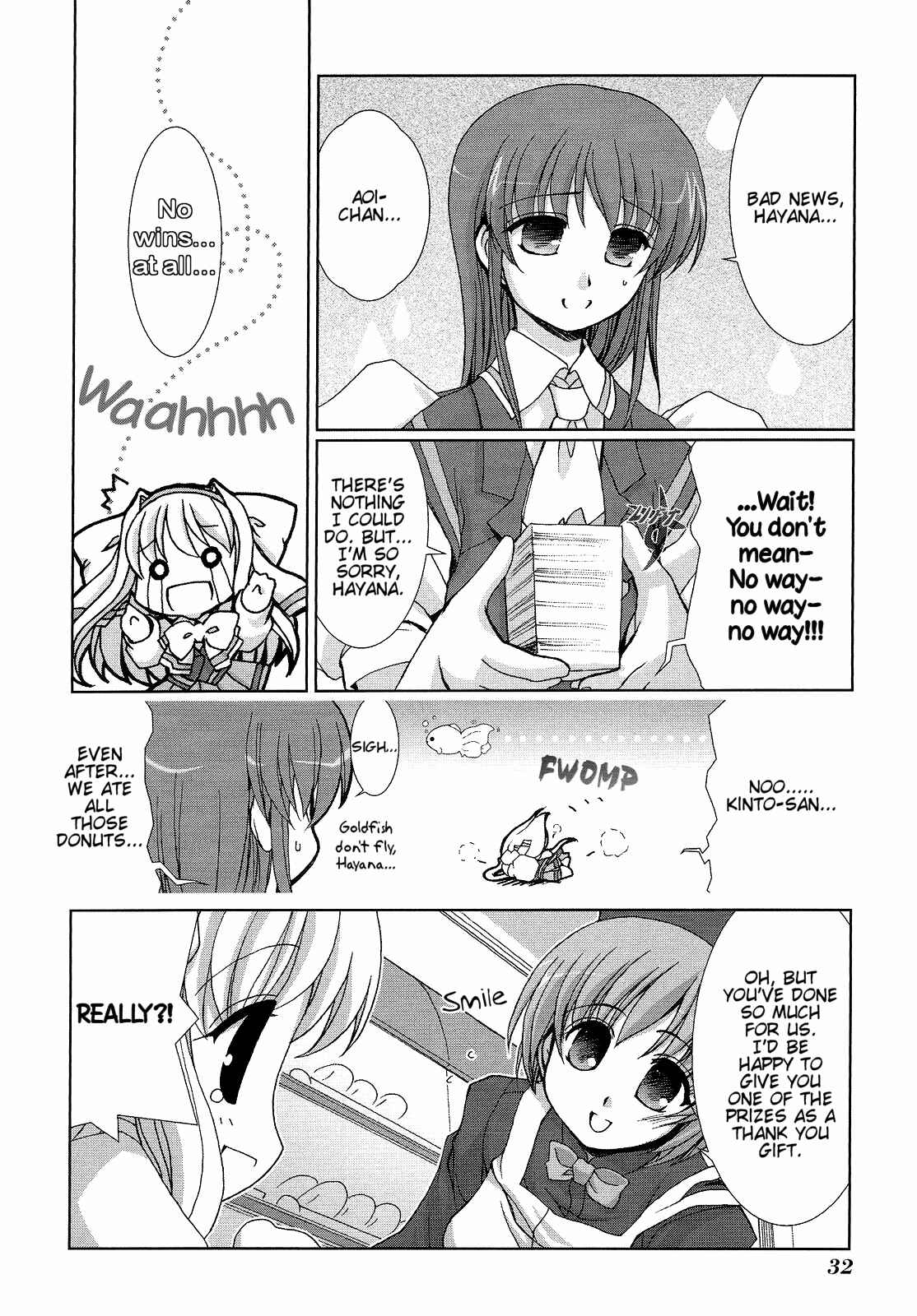 Page 29 Chapter 4 Twinkle Saber Nova