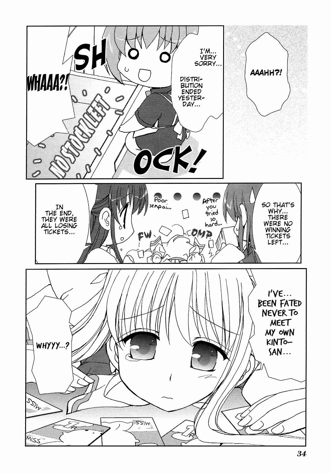 Page 31 Chapter 4 Twinkle Saber Nova