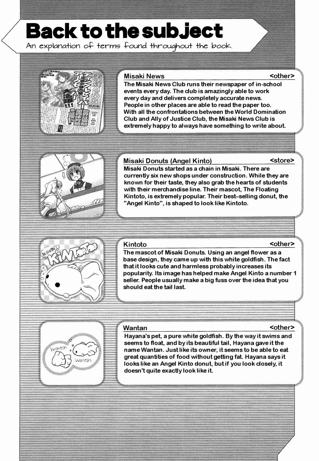 Page 35 Chapter 4 Twinkle Saber Nova