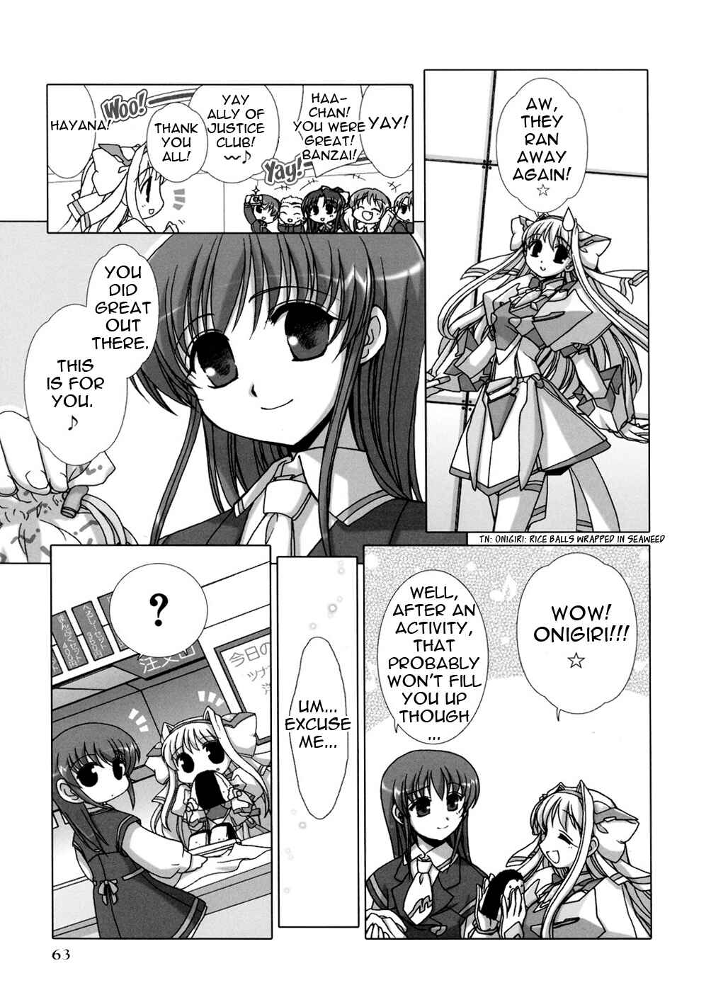 Page 9 Chapter 2 Twinkle Saber Nova