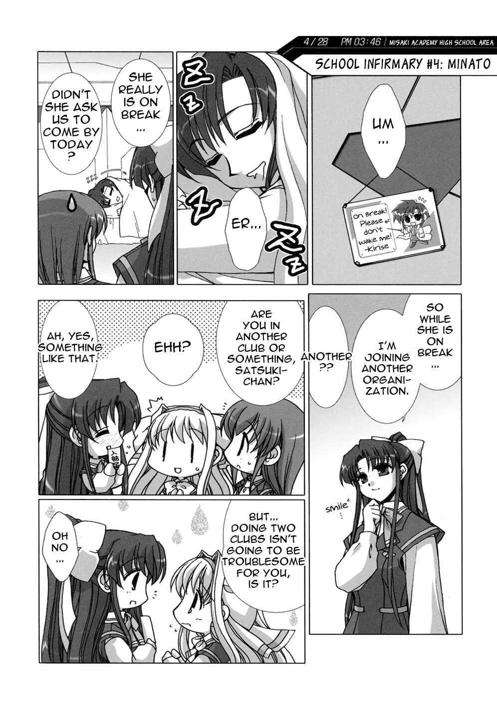 Page 18 Chapter 2 Twinkle Saber Nova