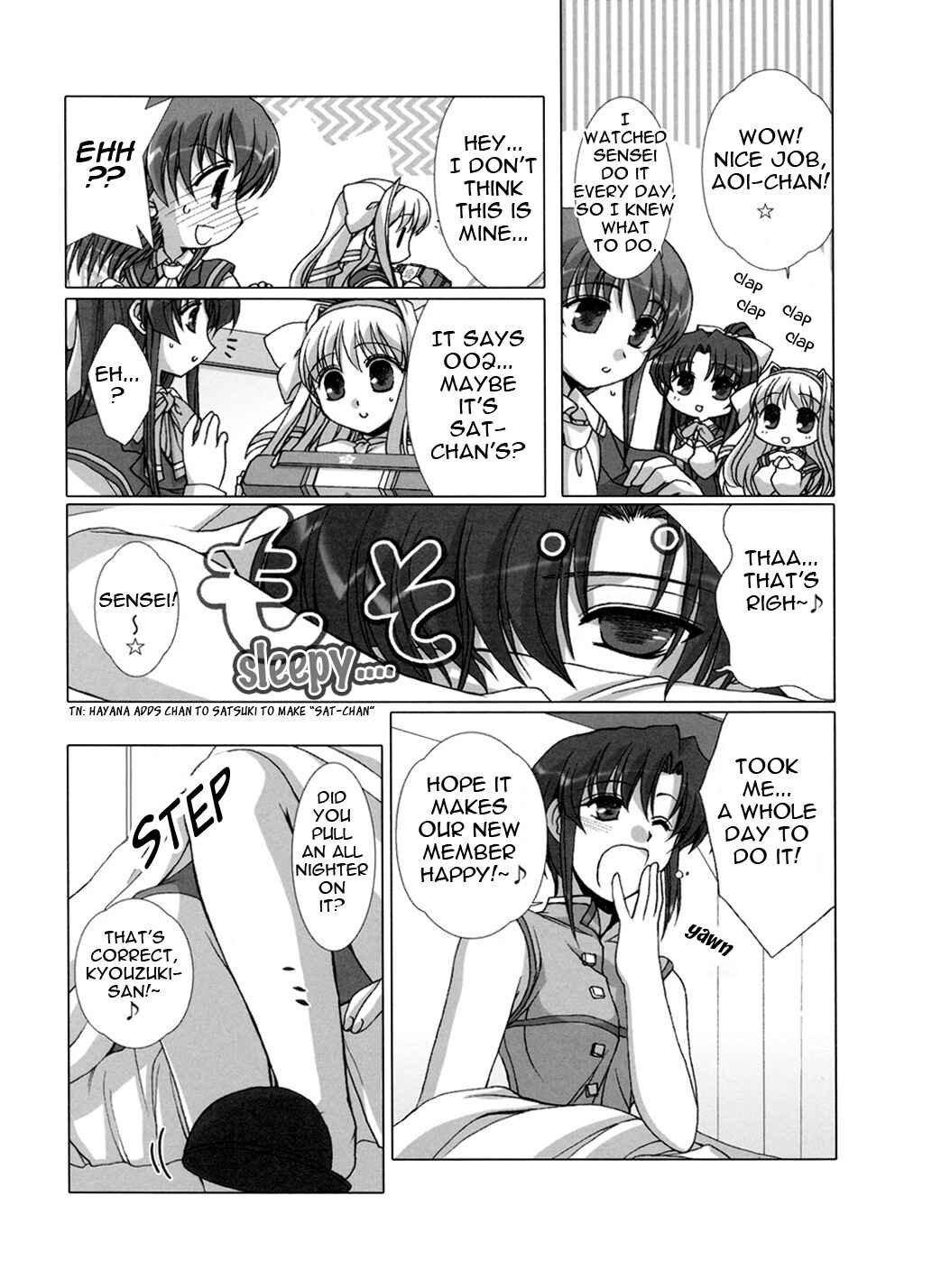 Page 20 Chapter 2 Twinkle Saber Nova
