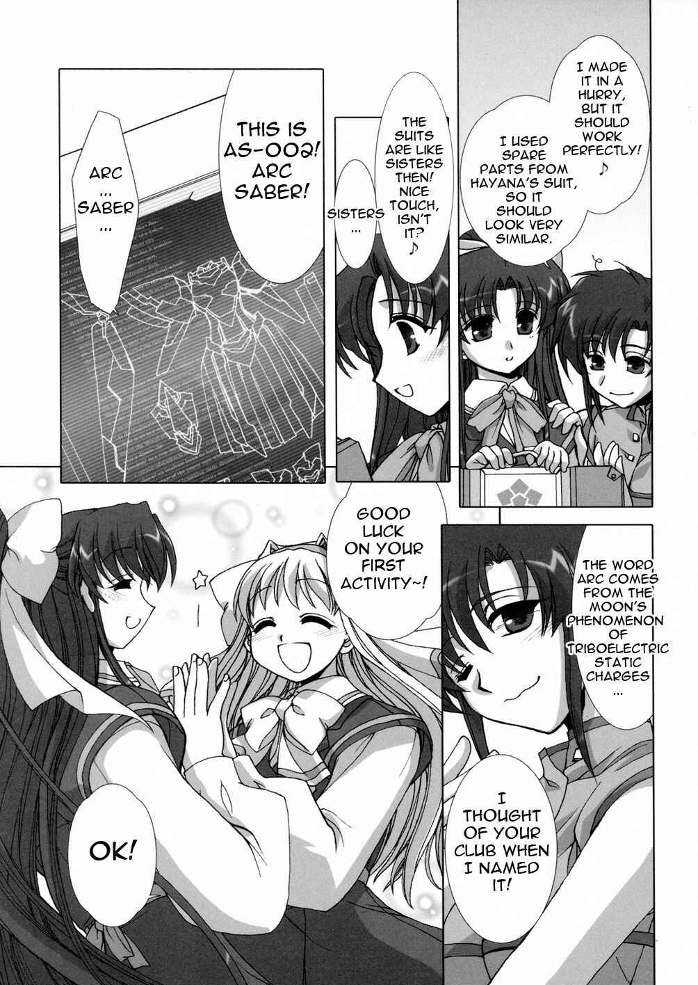 Page 21 Chapter 2 Twinkle Saber Nova