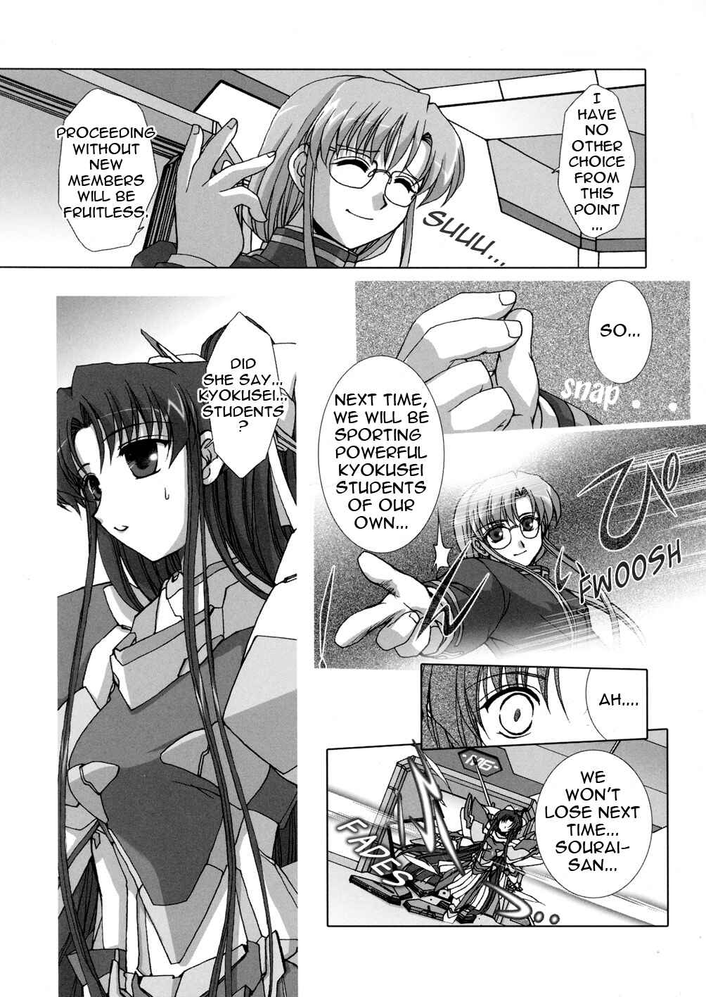 Page 34 Chapter 2 Twinkle Saber Nova