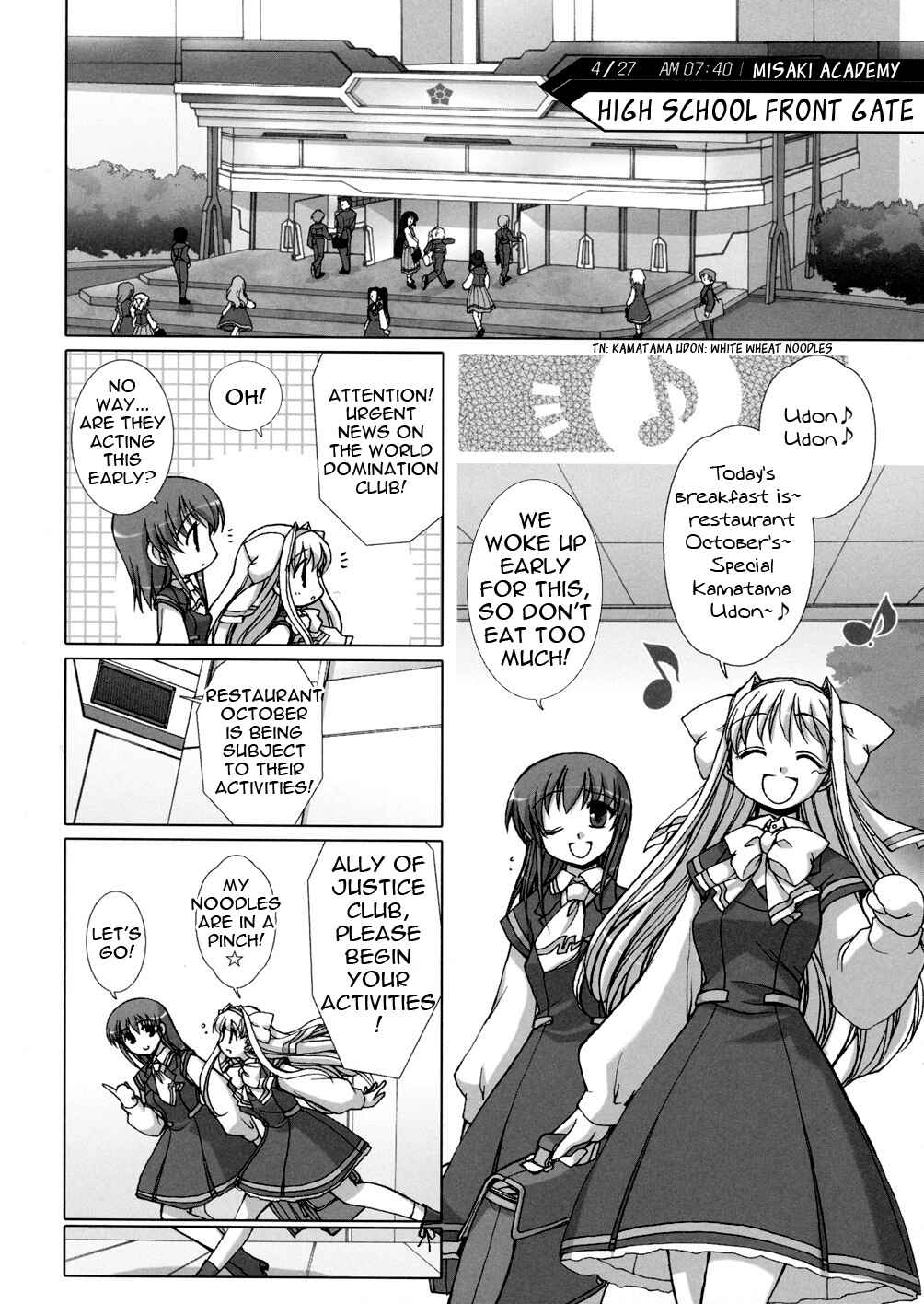Page 2 Chapter 2 Twinkle Saber Nova