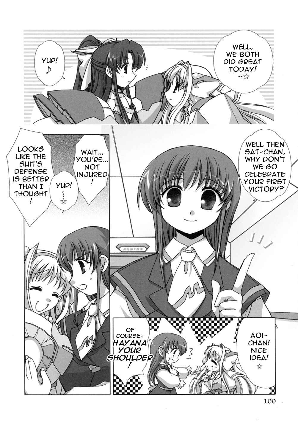 Page 44 Chapter 2 Twinkle Saber Nova