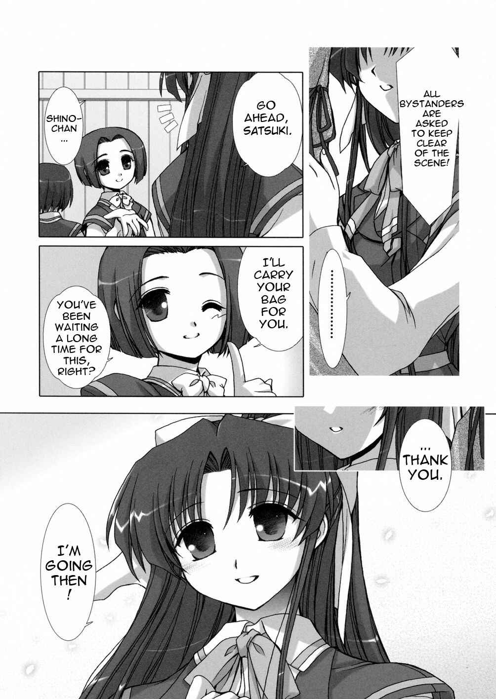 Page 3 Chapter 2 Twinkle Saber Nova