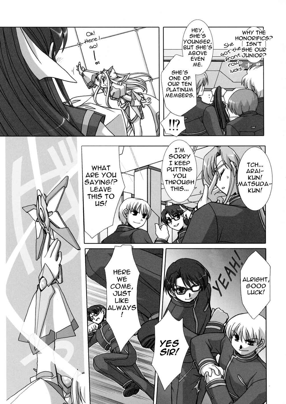Page 7 Chapter 2 Twinkle Saber Nova