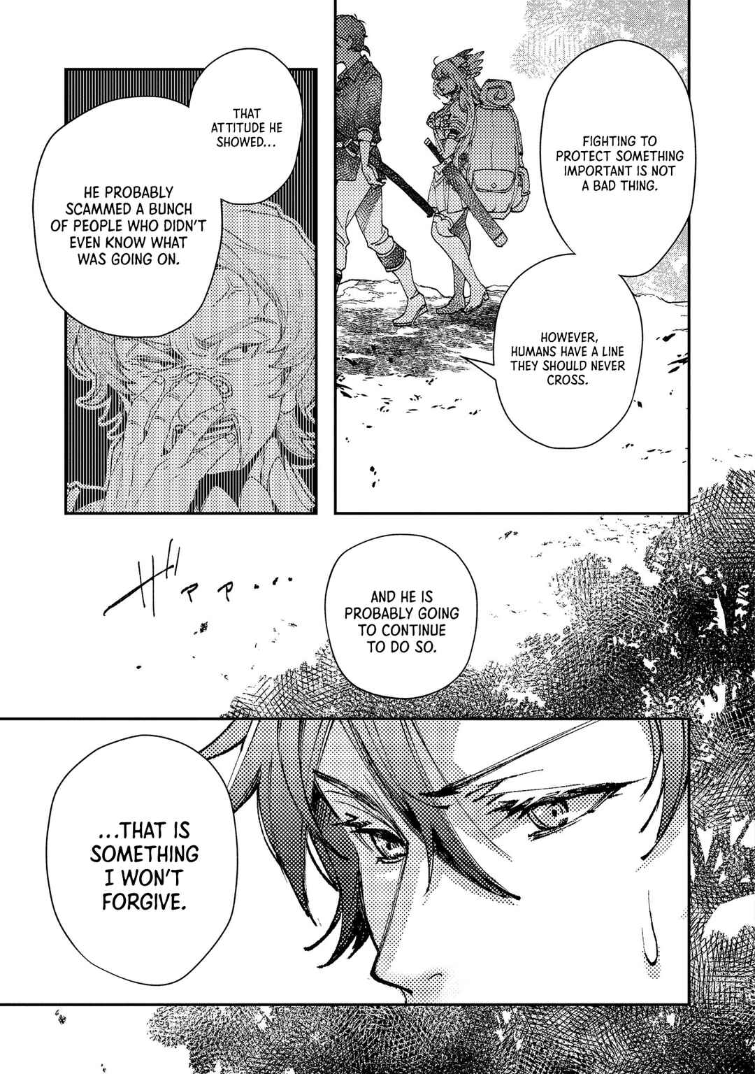 Page 14 Chapter 7 Class Shoukan ni Makikomareta Kyoushi, Hazure Sukiru de Kikai Shoujo wo Shuuri suru