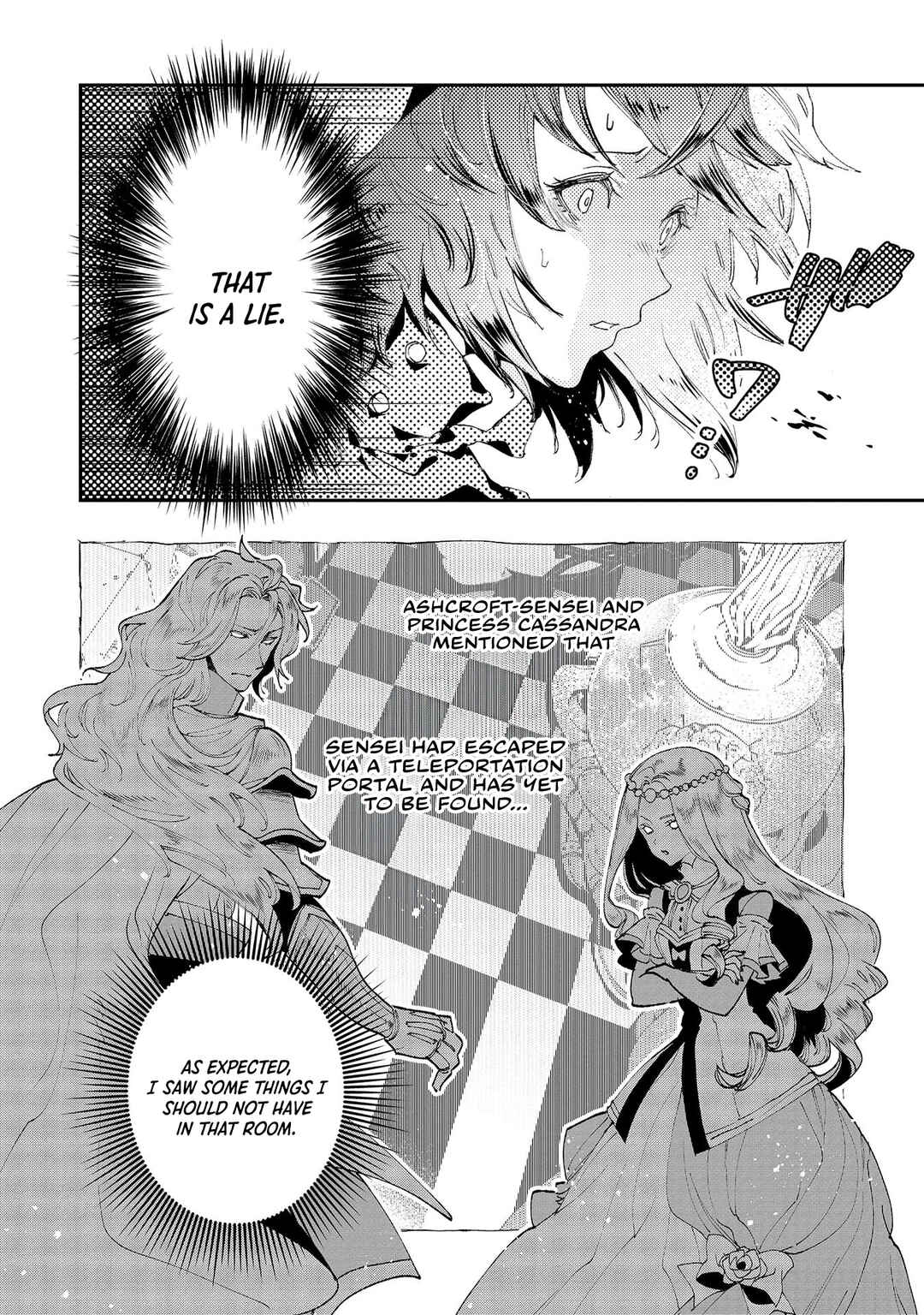 Page 27 Chapter 7 Class Shoukan ni Makikomareta Kyoushi, Hazure Sukiru de Kikai Shoujo wo Shuuri suru