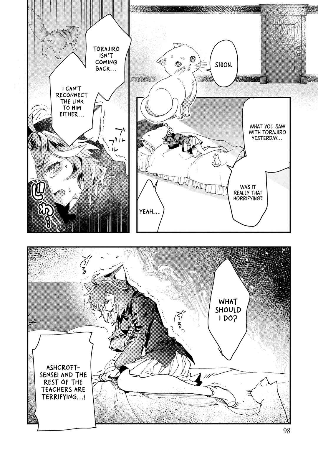 Page 31 Chapter 7 Class Shoukan ni Makikomareta Kyoushi, Hazure Sukiru de Kikai Shoujo wo Shuuri suru