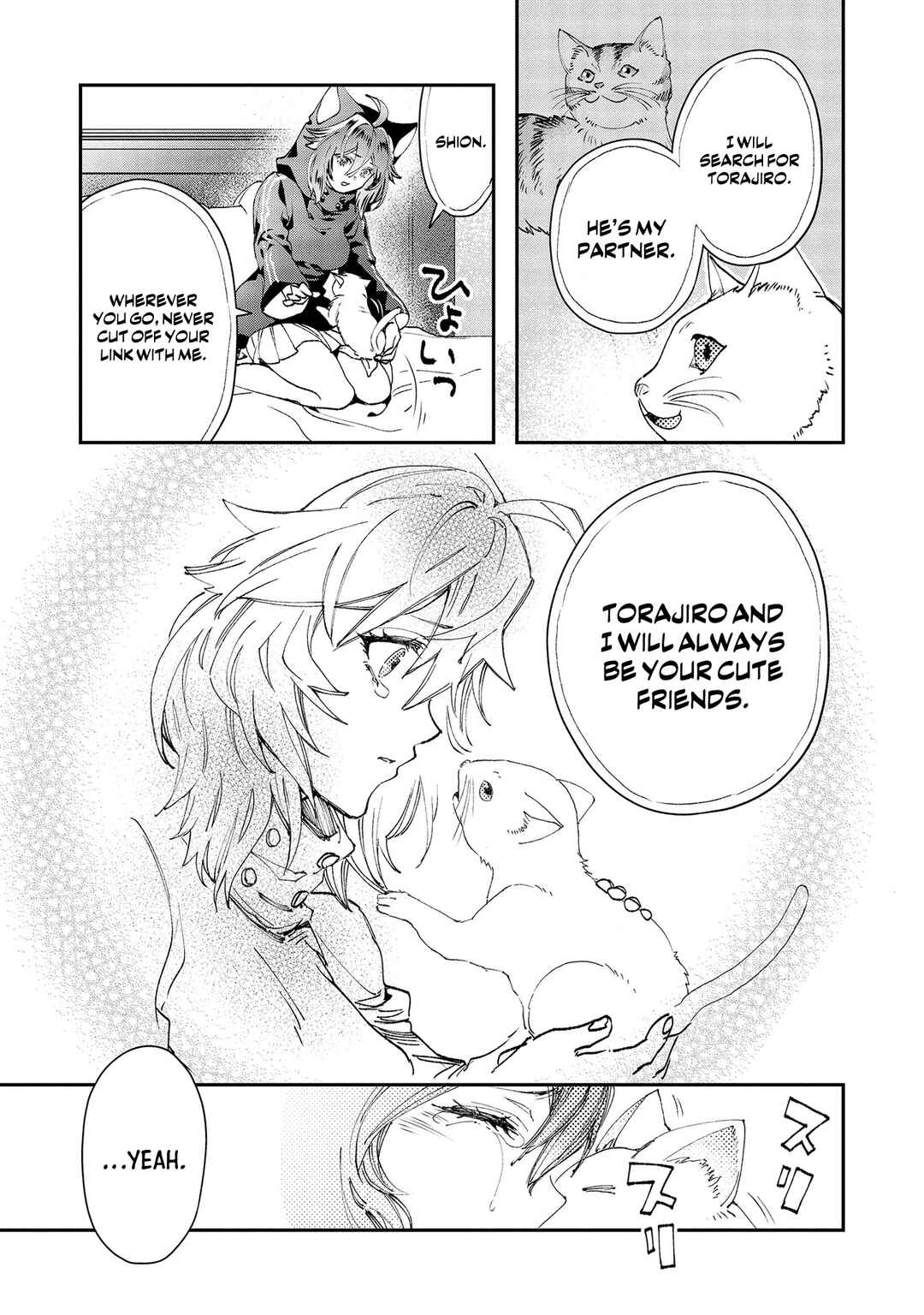 Page 34 Chapter 7 Class Shoukan ni Makikomareta Kyoushi, Hazure Sukiru de Kikai Shoujo wo Shuuri suru