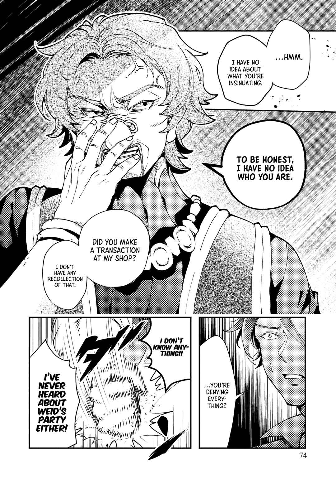 Page 7 Chapter 7 Class Shoukan ni Makikomareta Kyoushi, Hazure Sukiru de Kikai Shoujo wo Shuuri suru