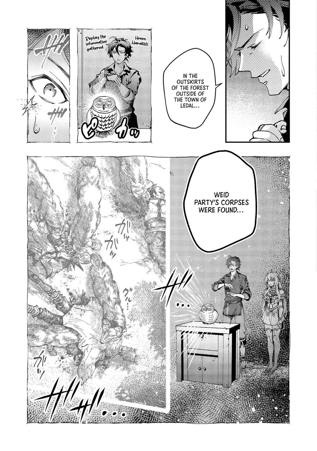 Page 8 Chapter 7 Class Shoukan ni Makikomareta Kyoushi, Hazure Sukiru de Kikai Shoujo wo Shuuri suru