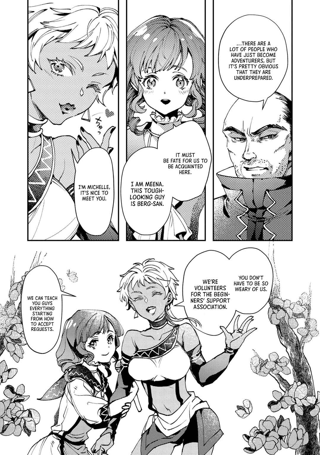 Page 12 Chapter 5 Class Shoukan ni Makikomareta Kyoushi, Hazure Sukiru de Kikai Shoujo wo Shuuri suru
