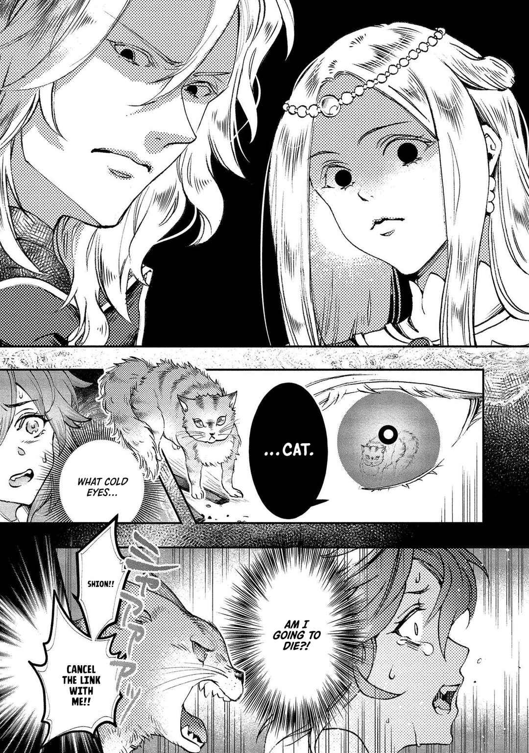 Page 26 Chapter 4 Class Shoukan ni Makikomareta Kyoushi, Hazure Sukiru de Kikai Shoujo wo Shuuri suru