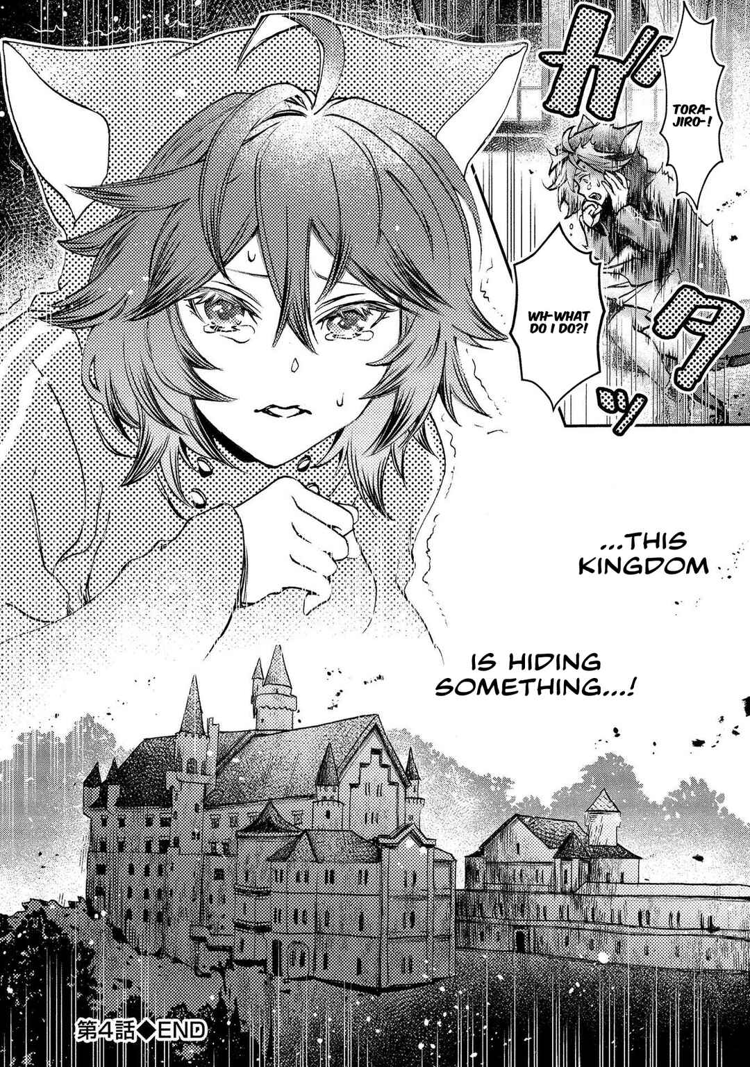 Page 27 Chapter 4 Class Shoukan ni Makikomareta Kyoushi, Hazure Sukiru de Kikai Shoujo wo Shuuri suru