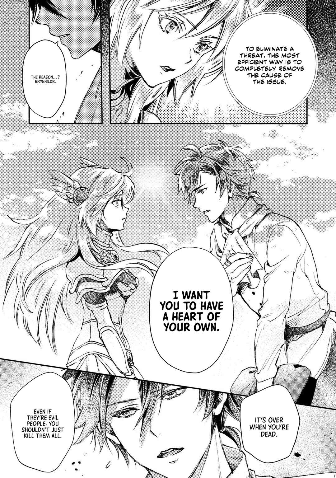 Page 4 Chapter 4 Class Shoukan ni Makikomareta Kyoushi, Hazure Sukiru de Kikai Shoujo wo Shuuri suru