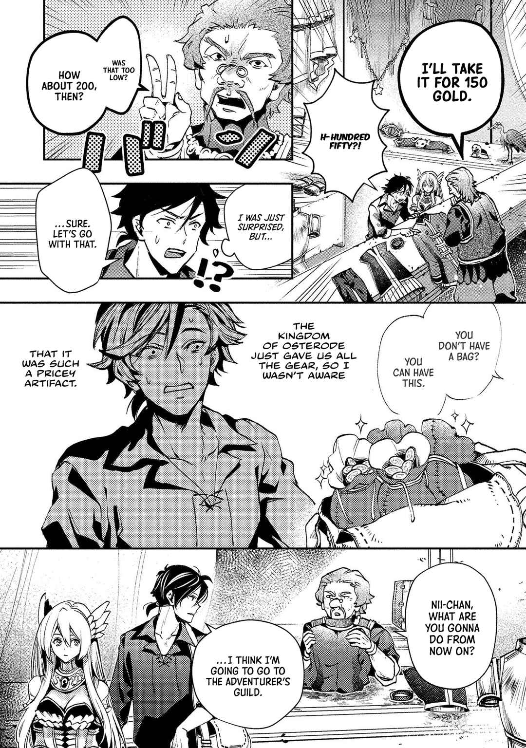 Page 9 Chapter 4 Class Shoukan ni Makikomareta Kyoushi, Hazure Sukiru de Kikai Shoujo wo Shuuri suru