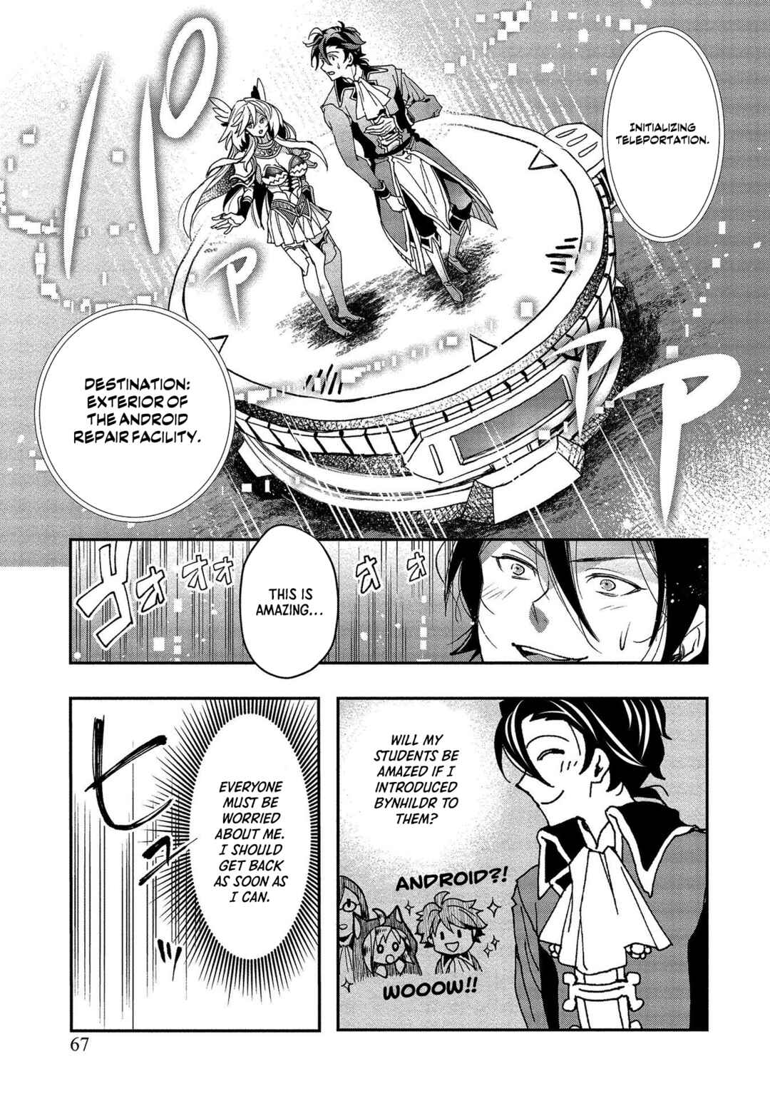 Page 10 Chapter 2 Class Shoukan ni Makikomareta Kyoushi, Hazure Sukiru de Kikai Shoujo wo Shuuri suru
