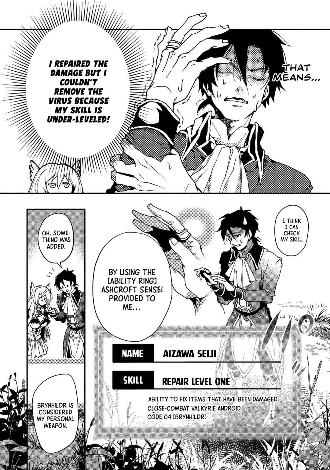 Page 13 Chapter 2 Class Shoukan ni Makikomareta Kyoushi, Hazure Sukiru de Kikai Shoujo wo Shuuri suru