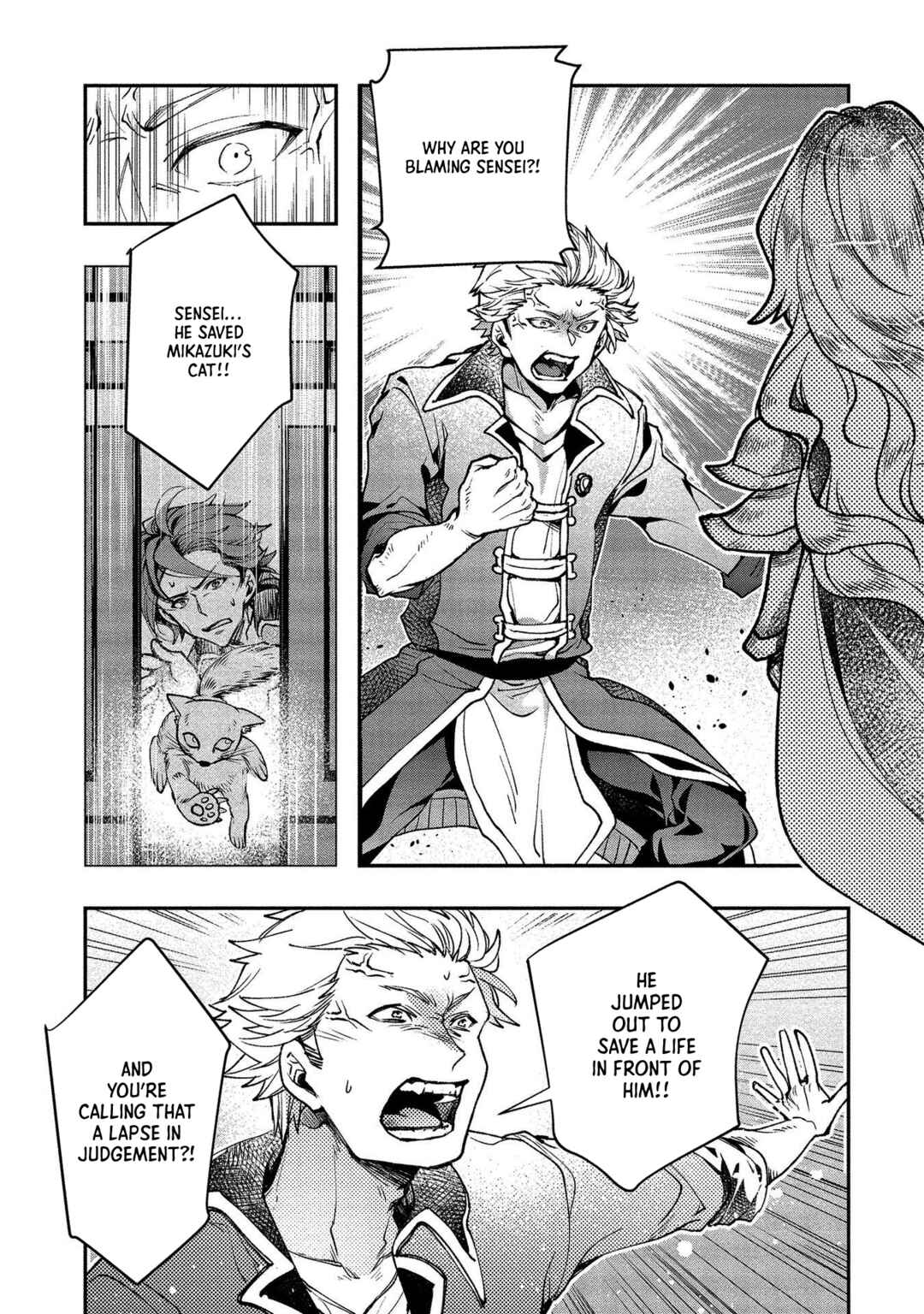 Page 18 Chapter 2 Class Shoukan ni Makikomareta Kyoushi, Hazure Sukiru de Kikai Shoujo wo Shuuri suru
